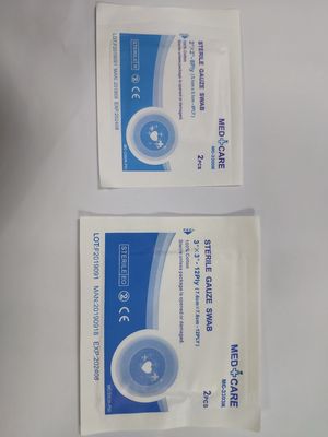 Sterile Gauze Swab for  first aid kit sterile cotton swabs for hospital and home care