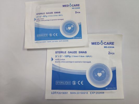 Sterile Gauze Swab for  first aid kit sterile cotton swabs for hospital and home care