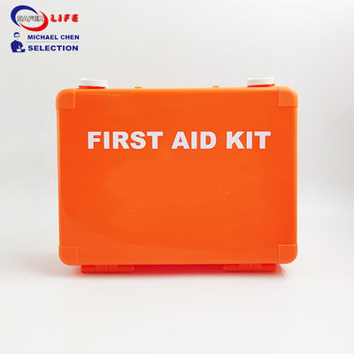 Vest Tactical First Aid Kit Box Wall Mount Medical Home Pp Empty Box 25CM